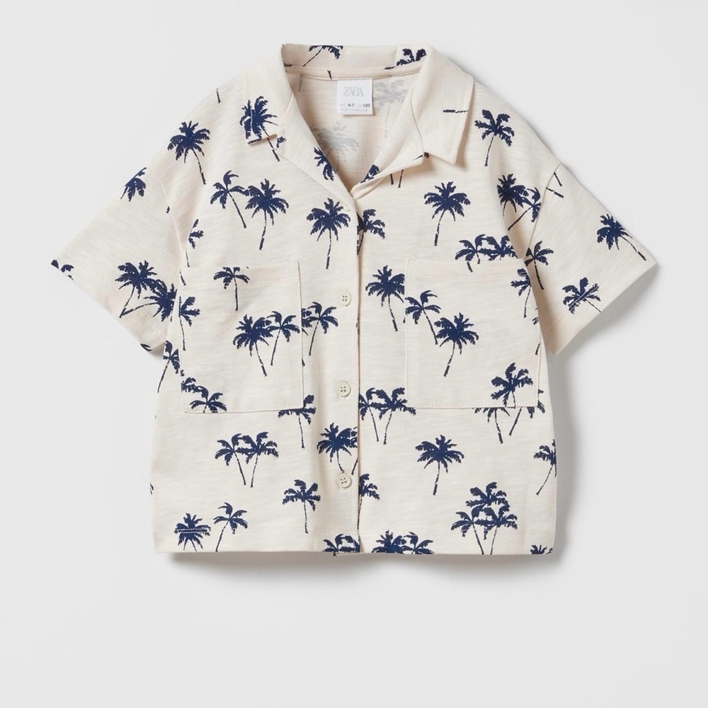 Zara| Kids Beige and Blue Short Sleeve Palm Pajama Set- S 11-12